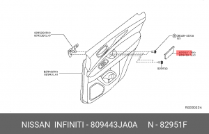 80944-3JA0A НАКЛАДКА ЗАЩИТНАЯ, П 80944-3JA0A NISSAN