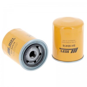 Фильтр гидравлический HIFI FILTER SH60416 SH 60416 HIFI FILTER