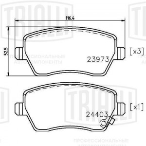 Колодки торм. Suzuki Swift (05-)/Splash (08-) диск. перед. (PF 4387) PF 4387 TRIALLI