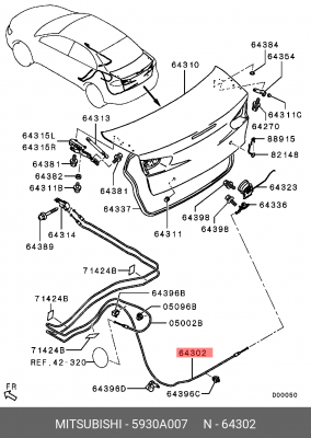 Трос замка MITSUBISHI Lancer (07-) крышки багажника OE 5930A007 MITSUBISHI