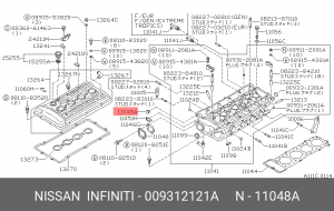 Пробка редуктора верхняя 00931-2121A 009312121A NISSAN