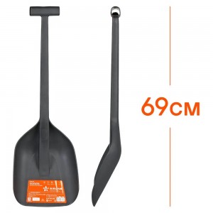 Лопата для очистки снега пластиковая (69см) ABSN008 AIRLINE