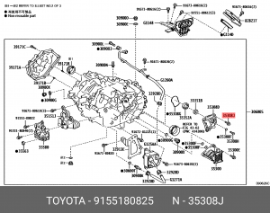 болт крепления помпы!\ Toyota Auris/Avensis/RAV4/Verso/Yaris 07> 91551-80825 TOYOTA