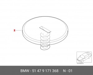 51479171368 Крепление 'липучка' с резьбой !D=62MM \BMW 1' E81, E82, E87, LCI, E8 51 47 9 171 368 BMW