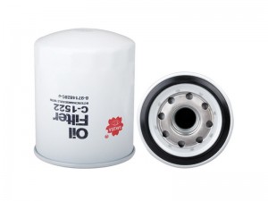 Фильтр масл. Sakura C1522 C1522 SAKURA