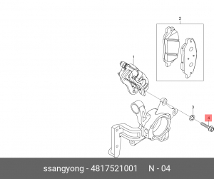 Болт SSANGYONG Actyon (10-),Kyron (06-) крепления суппорта тормозного заднего OE 4817521001 SSANG YONG