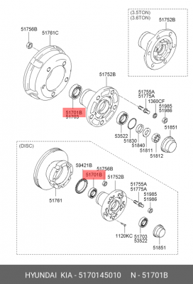 Подшипник ступицы HYUNDAI HD65,County передней внутренний OE 5170145010 HYUNDAI KIA
