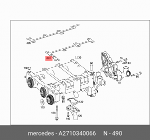 ПРОКЛАДКА 2710340066 A 271 034 00 66 MERCEDES BENZ