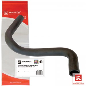 Патрубок радиатора нижний с АКПП 20268 ROSTECO