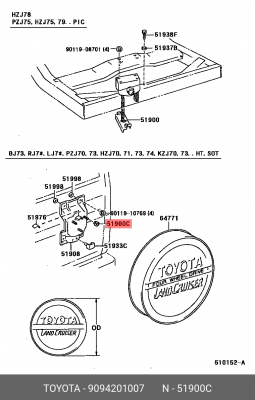 гайка крепления колеса! М12x1.5\ Toyota, Mitsubishi 90942-01007 TOYOTA