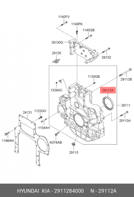 Сальник коленвала HYUNDAI HD260,270,370,Universe дв.D6CB/CA/38/41 задний (130х16 2911284000 HYUNDAI KIA