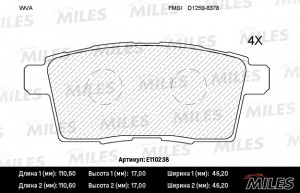 Колодки тормозные задние (без датчика) (Смесь Semi-Metallic) (MAZDA CX7/CX9 07-) E110238 MILES