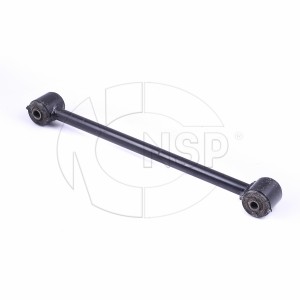 Рычаг подвески CHEVROLET Lacetti задней поперечный левый/правый NSP NSP0196550057 NSP