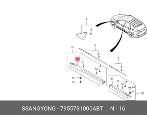 Молдинг SSANGYONG Actyon (06-),Kyron (07-),Actyon Sport (06-) порога передний ле 7955731000ABT SSANG YONG