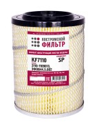 Элемент фильтрующий ГАЗ-3110,3302 воздушный инжектор низкий Специалист КОСТРОМСК KF7110SP KOSTROMSKOY FILTR