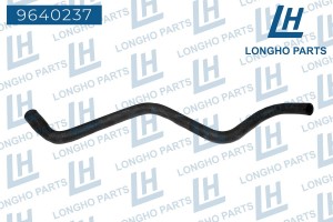Патрубок FORD Focus (99-05) системы охлаждения LONGHO 9640237 LONGHO PARTS