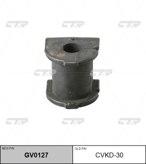 Втулка стабилизатора CHEVROLET Lacetti (J200) (02-) заднего CTR GV0127 CTR