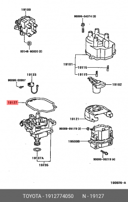 кольцо уплотнительное!\ Toyota Camry 2.2/3.0 93-96/Celica 1.6/1.8/2.0/2.2 91-96 19127-74050 TOYOTA