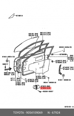 отбойник двери багажника! \Toyota Land Cruiser Prado 09> 90541-09069 TOYOTA