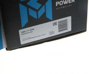 Амортизатор MITSUBISHI Lancer 10 (07-) задний левый/правый газовый MEGAPOWER 290-11-039 MEGA POWER