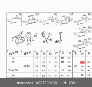 болт! карданного вала M12х1,25х42\MB A 007 990 13 01 MERCEDES BENZ