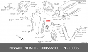 успокоитель цепи ГРМ!\ Nissan X-Trail 2.5 QR25DE 02-13 13085-6N200 NISSAN