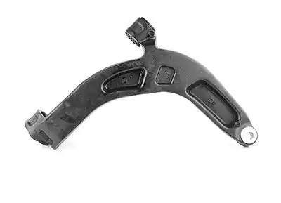 Рычаг подвески VW Transporter (12-) передней левый BSG BSG 90-315-071 BSG