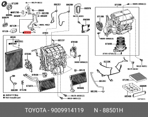 Кольцо трубки кондиционера TOYOTA Land Cruizer 90099-14119 90099-14119 TOYOTA