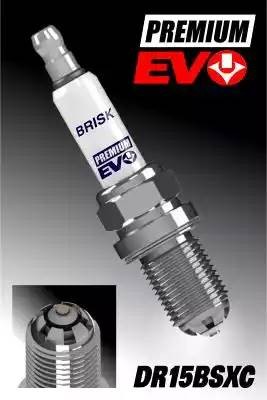 свеча зажигания!\ VAG 1.2-1.4 10> 1923 BRISK