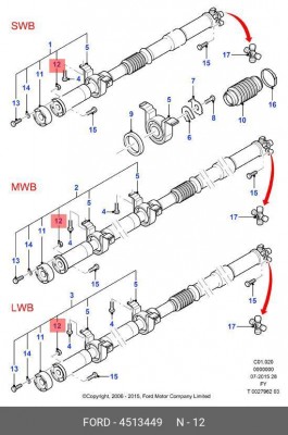 ГАЙКА 4513449 4 513 449 FORD
