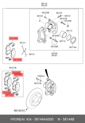 ПРИЖИМНАЯ ПЛАСТИНА ТОРМОЗНЫХ КОЛОДОК, СТАЛЬНАЯ, ИЗ 58144A6000 HYUNDAI KIA