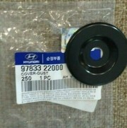 Шайба шкива компрессора кондиционера 9783322000 HYUNDAI KIA