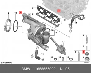 Гайка BMW шестигранная OE 11 65 8 655 099 BMW