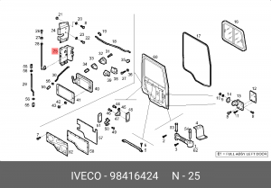защелка замка двери!левая\Iveco Tector 98416424 IVECO