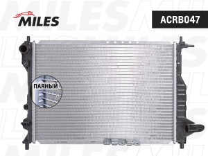 Радиатор (паяный) GM MATIZ/SPARK 0.8/1.0 M/T 05- ACRB047 ACRB047 MILES