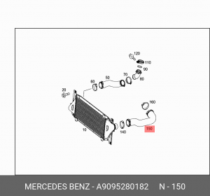 патрубок интеркулера! \ MB SPRINTER W909 OM646 13> A 909 528 01 82 MERCEDES BENZ