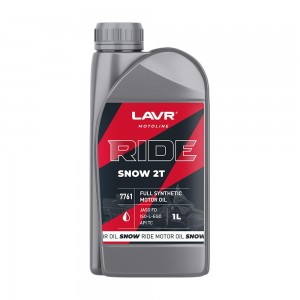 Масло моторное для 2-х тактных двигателей LAVR RIDE SNOW FD синт.1л MOTO LN7761 LAVR