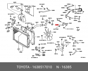фиксатор планки натяжителя ремня генератора!\ Toyota Land Cruiser 90-98 16385-17010 TOYOTA