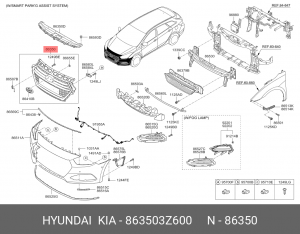 Облицовка радиатора HYUNDAI i40 (15-) (B TYPE) OE 863503Z600 HYUNDAI KIA