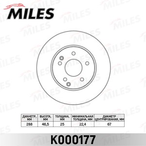 Диск тормозной передний MERCEDES W202/W203/W210/R170 2.0-3.0 (TRW DF4180) K00017 K000177 MILES
