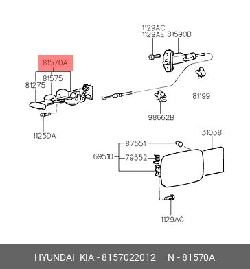 ручка открывания багажника!\ Hyundai Accent/Atos 8157022012 HYUNDAI
