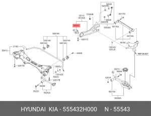 Сайлентблок заднего рычага 555432H000 HYUNDAI KIA
