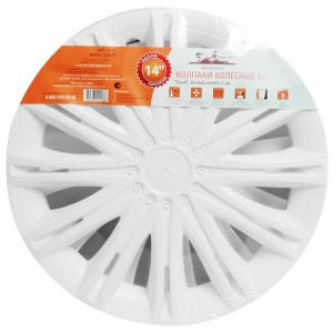 Колпаки колесные декоративные R14 белый "AIRLINE" Скай (2 шт.) AWCC-14-12 AIRLINE