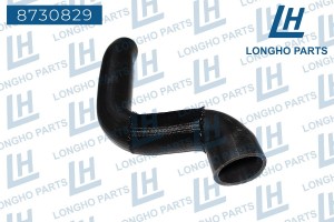 Патрубок интеркулера LAND ROVER Range Rover LONGHO 8730829 LONGHO PARTS