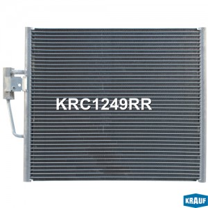 Радиатор кондиционера KRC1249RR KRC1249RR KRAUF