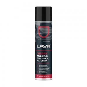 Полироль пластика матовый 400мл вишня аэрозоль Cherry LAVR LN2436 LAVR
