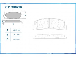 Тормозные колодки передние C11CR0296 C11CR0296 CWORKS