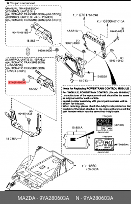болт с двухгранной головкой 9YA280603A MAZDA