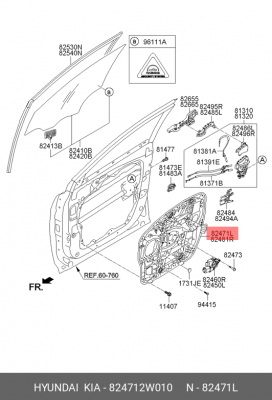 Накладка двери HYUNDAI Santa Fe передней левой (внутренний) OE 824712W010 HYUNDAI KIA