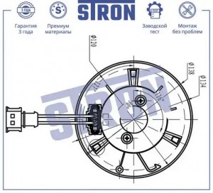 VOLVO XC70 / S60 / S80 STIF042 STRON